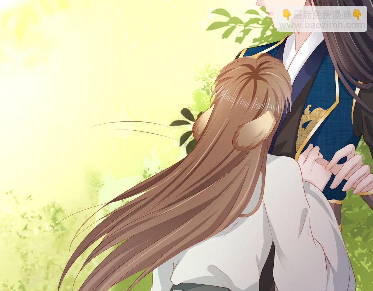 【快穿】黑化反派寵上天 - 第78話 想留在你身邊(4/4) - 3