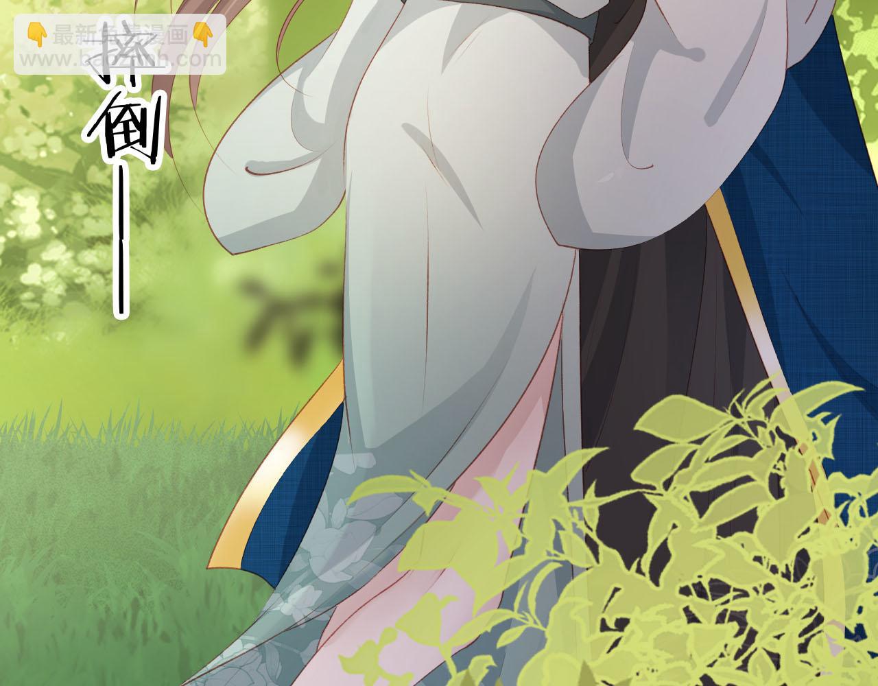 【快穿】黑化反派寵上天 - 第78話 想留在你身邊(4/4) - 4