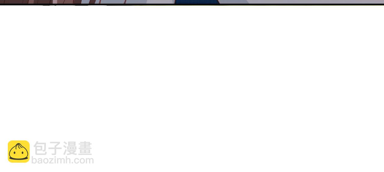 【快穿】黑化反派寵上天 - 第78話 想留在你身邊(4/4) - 3