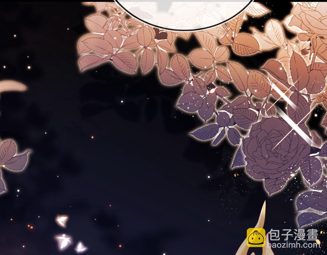 【快穿】黑化反派寵上天 - 第78話 想留在你身邊(4/4) - 7