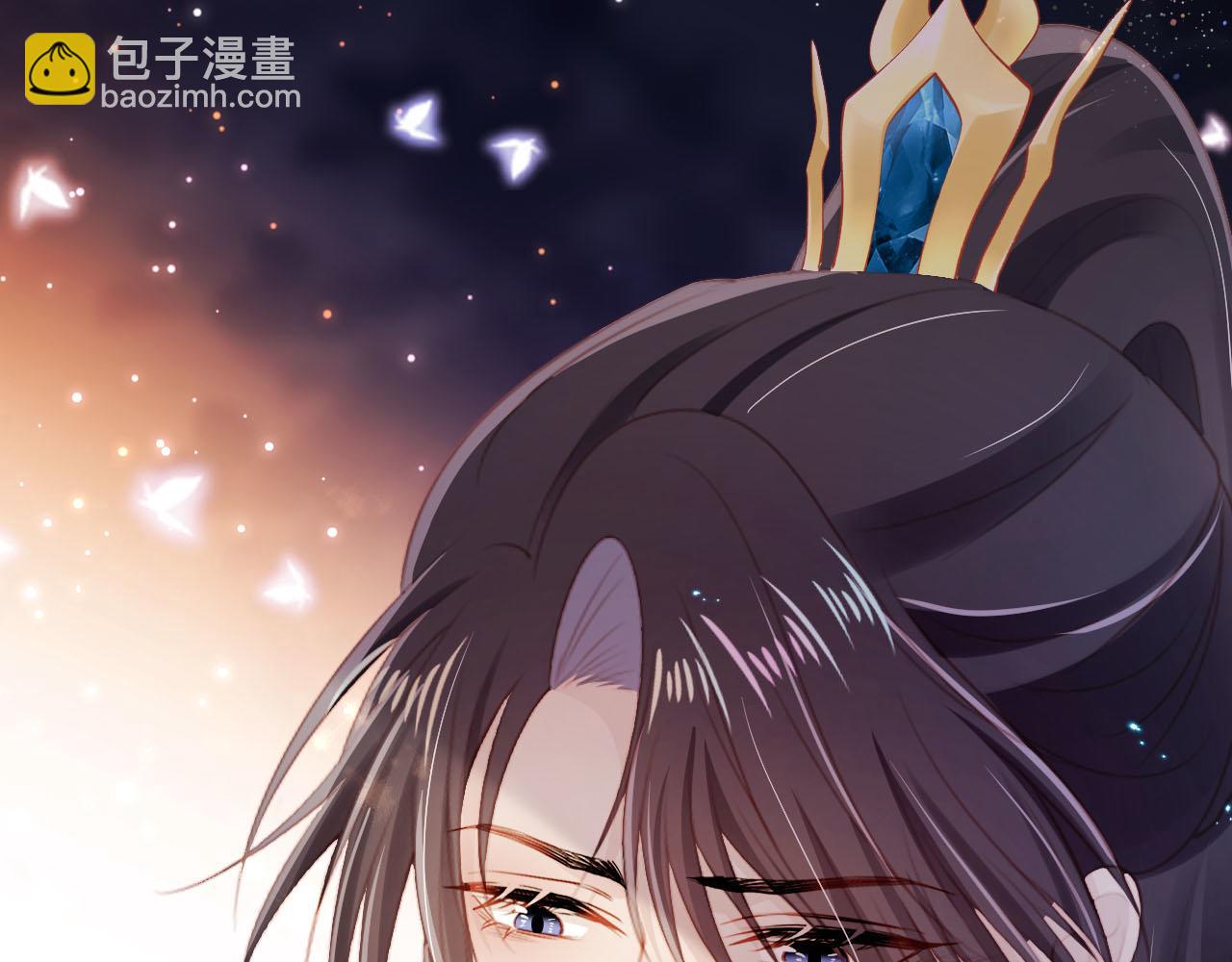 【快穿】黑化反派寵上天 - 第78話 想留在你身邊(4/4) - 1