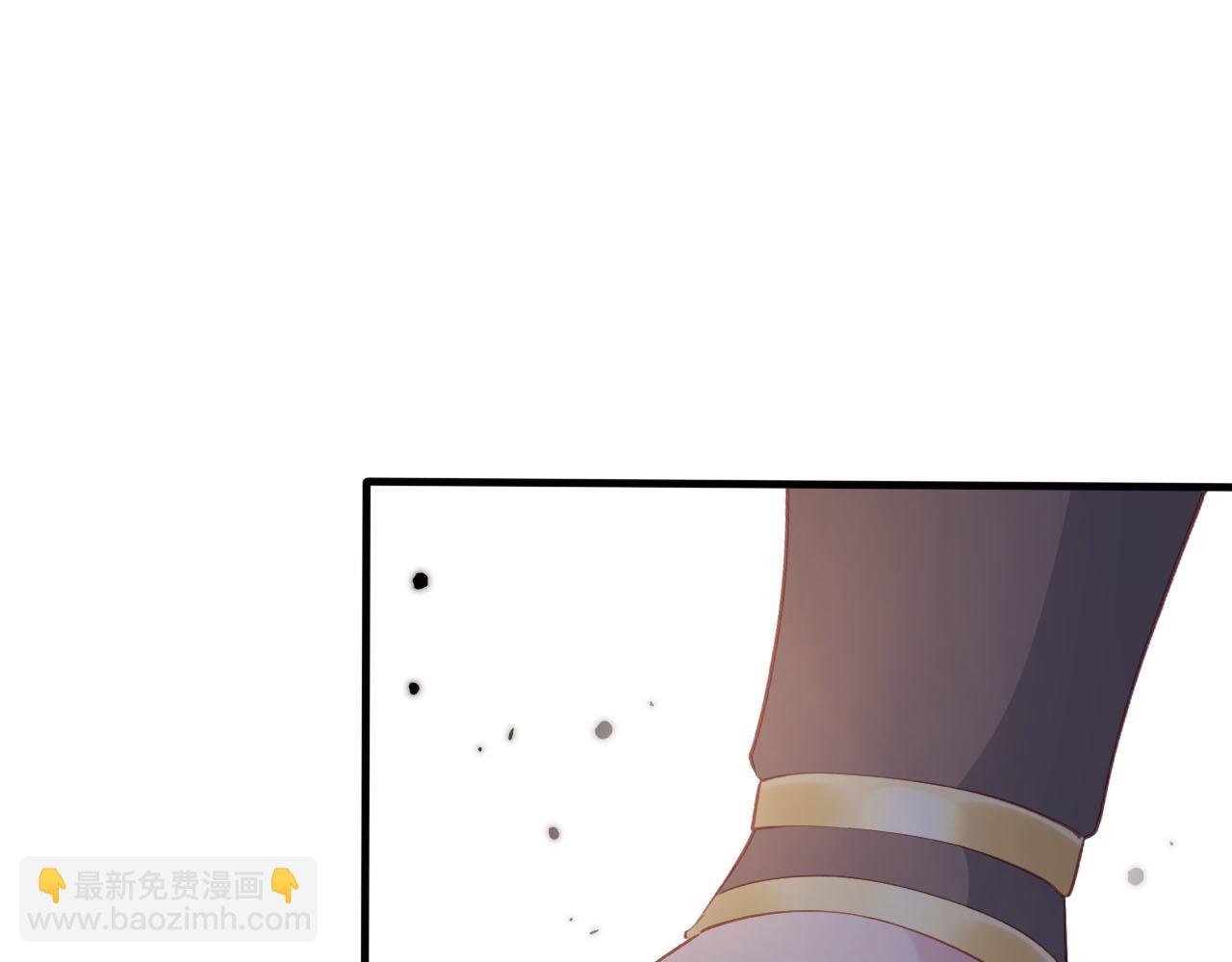 【快穿】黑化反派寵上天 - 第78話 想留在你身邊(4/4) - 5