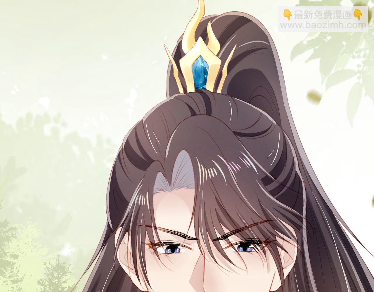 【快穿】黑化反派寵上天 - 第78話 想留在你身邊(4/4) - 2