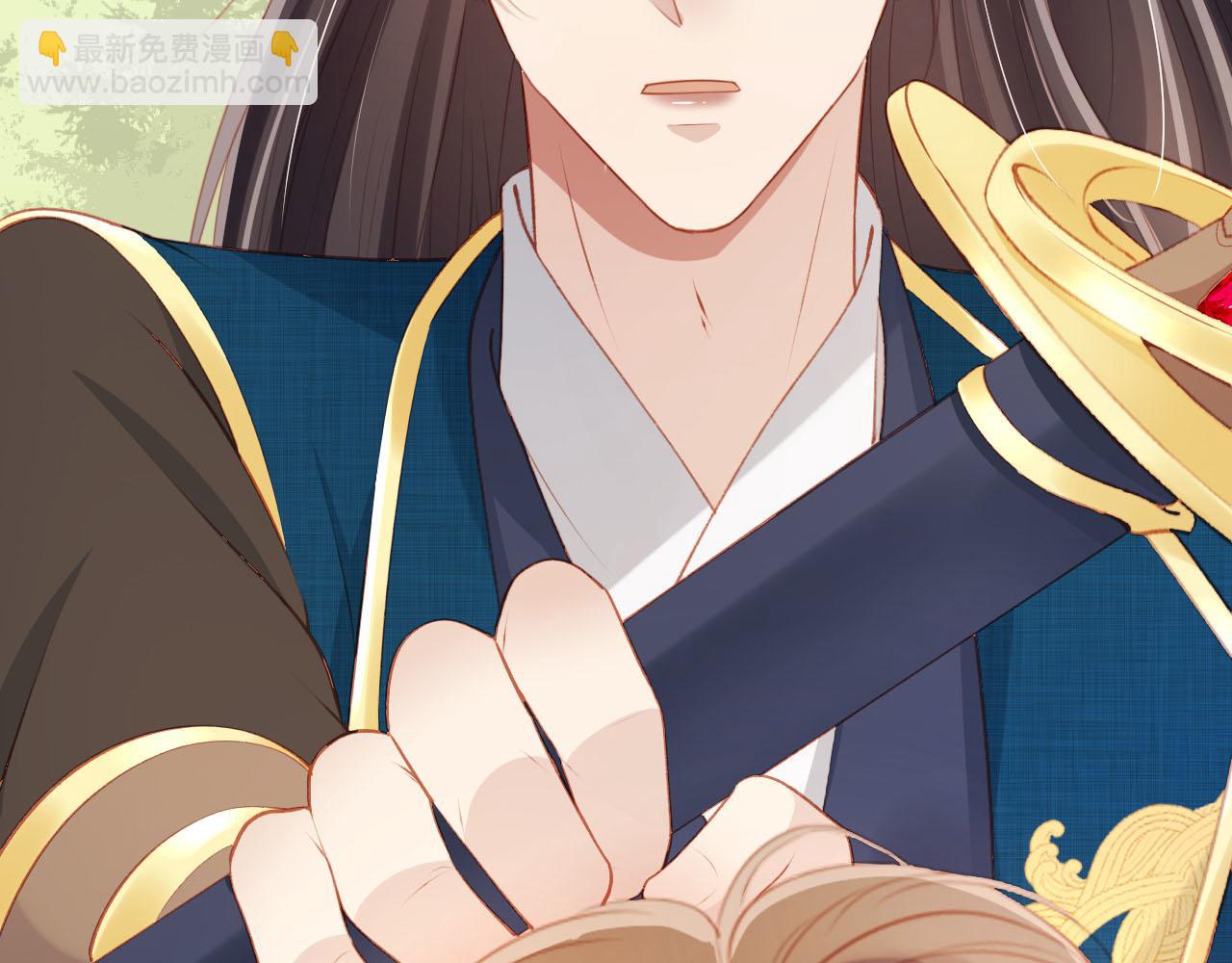 【快穿】黑化反派寵上天 - 第78話 想留在你身邊(4/4) - 3