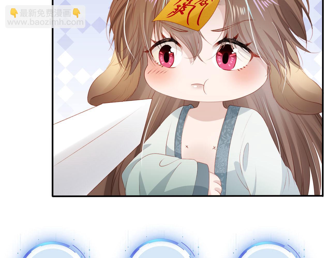 【快穿】黑化反派寵上天 - 第78話 想留在你身邊(4/4) - 4