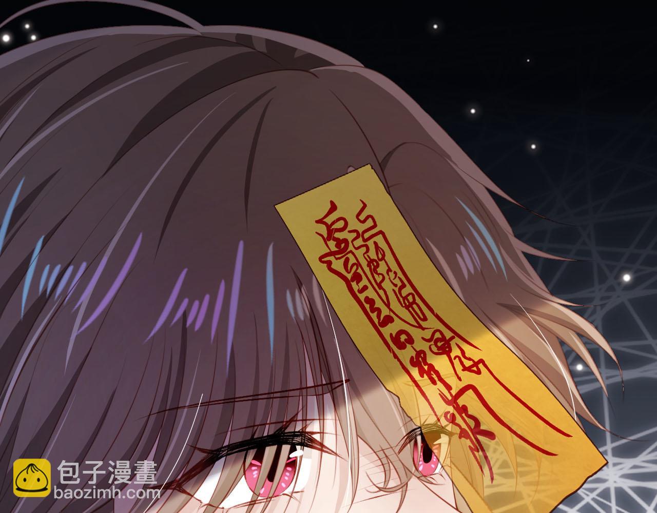 【快穿】黑化反派寵上天 - 第78話 想留在你身邊(1/4) - 2