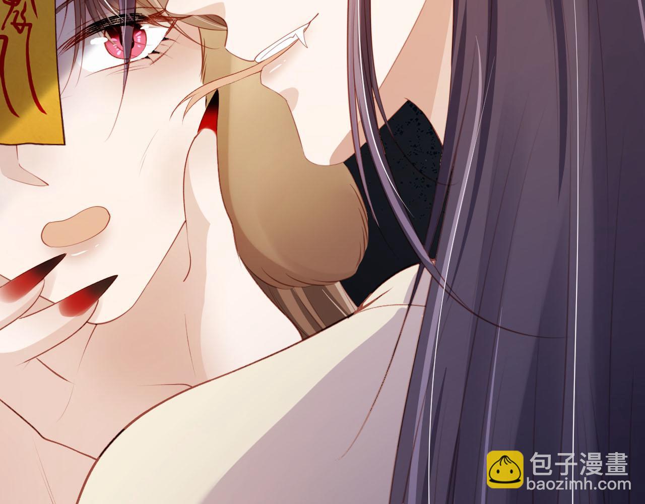 【快穿】黑化反派寵上天 - 第78話 想留在你身邊(1/4) - 6