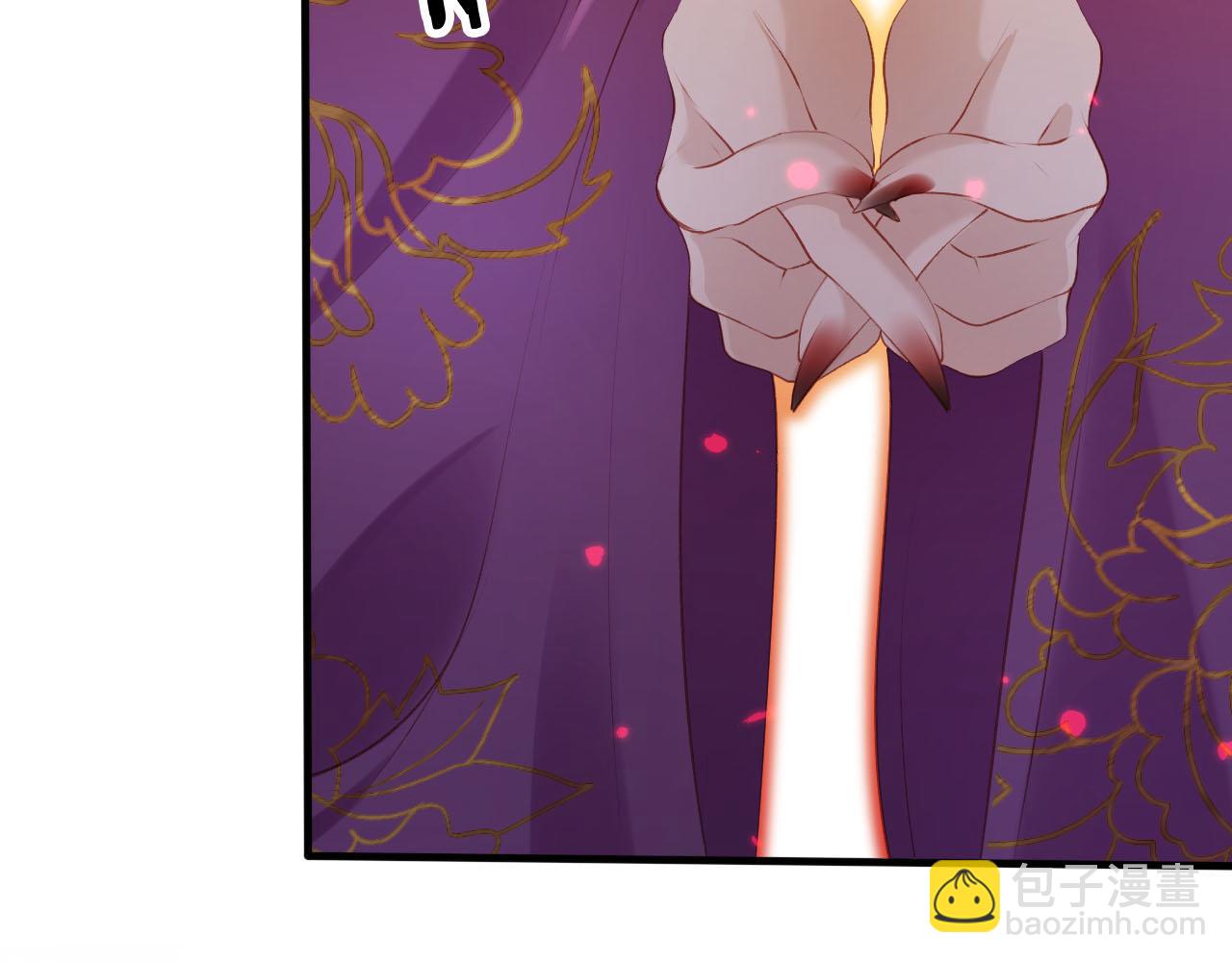 【快穿】黑化反派寵上天 - 第78話 想留在你身邊(1/4) - 5