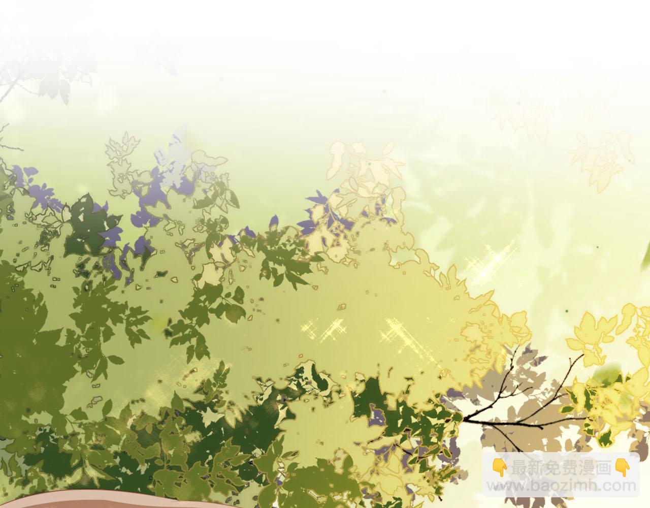 【快穿】黑化反派寵上天 - 第78話 想留在你身邊(1/4) - 6