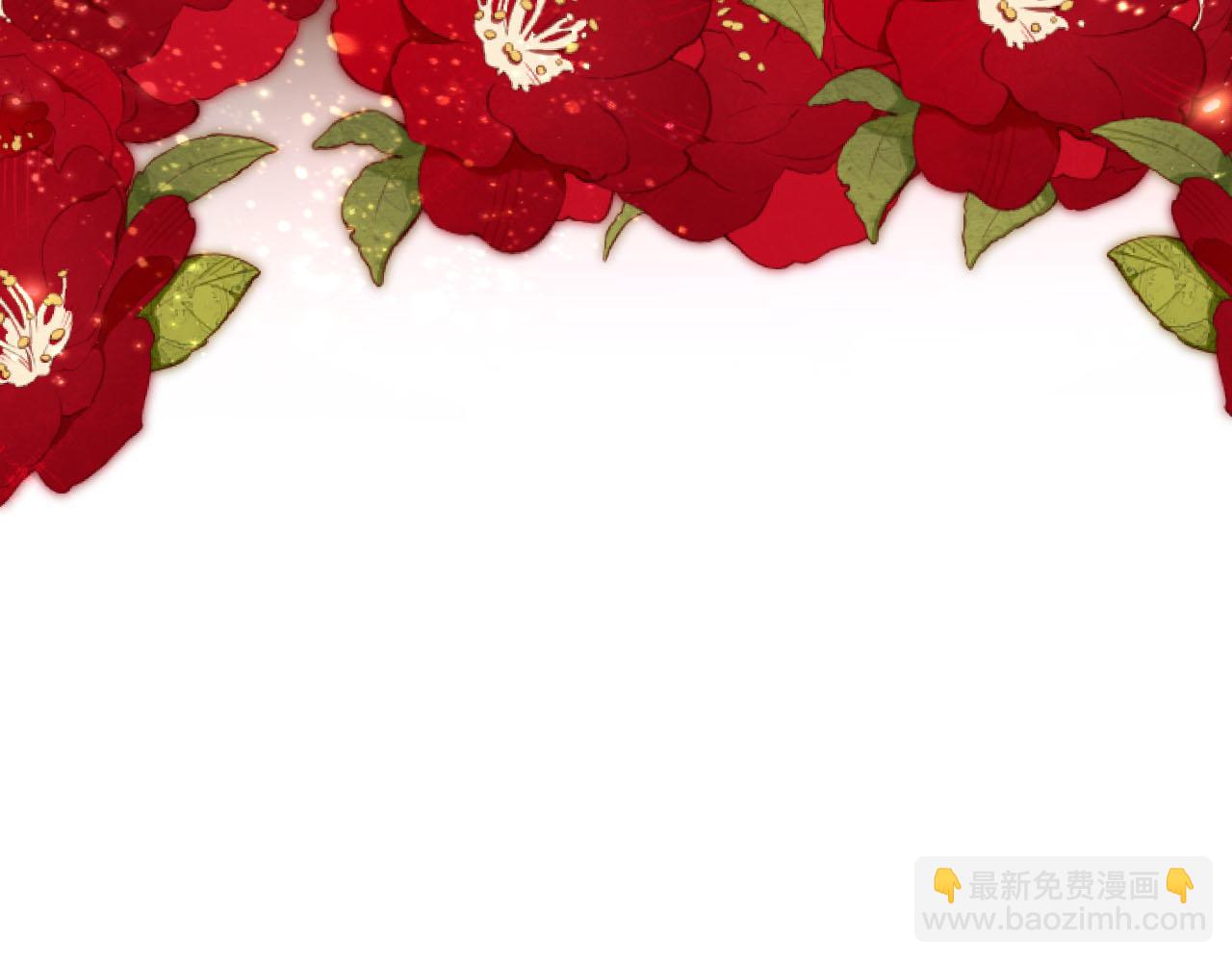 【快穿】黑化反派寵上天 - 第78話 想留在你身邊(2/4) - 3