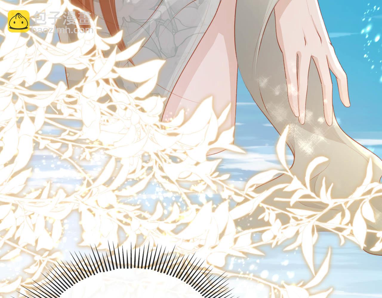 【快穿】黑化反派寵上天 - 第78話 想留在你身邊(2/4) - 1