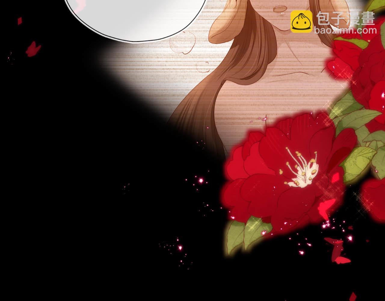 【快穿】黑化反派寵上天 - 第78話 想留在你身邊(2/4) - 4