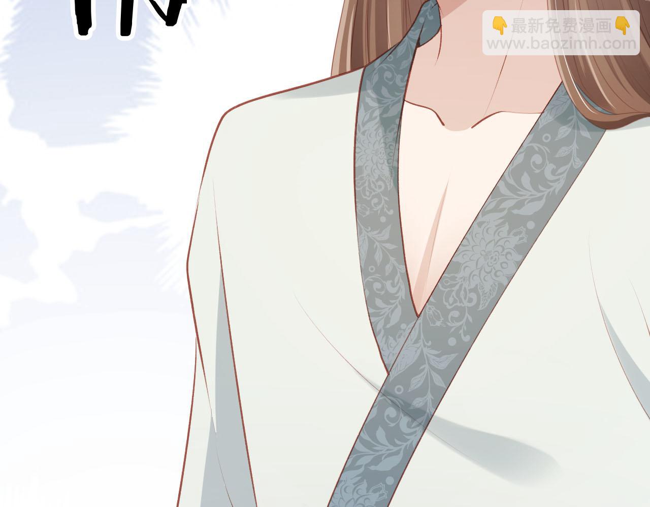 【快穿】黑化反派寵上天 - 第78話 想留在你身邊(1/4) - 8