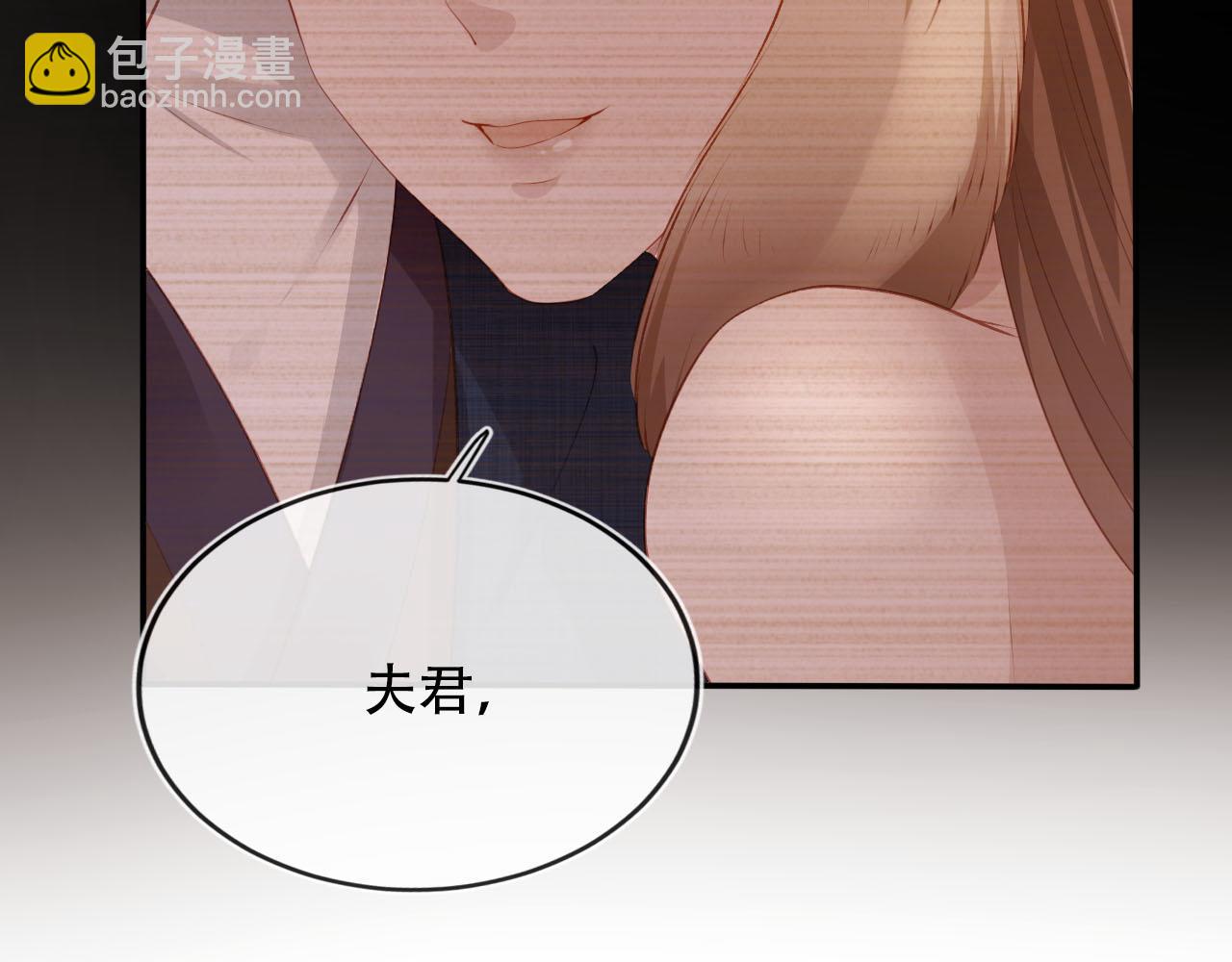 【快穿】黑化反派寵上天 - 第78話 想留在你身邊(2/4) - 2