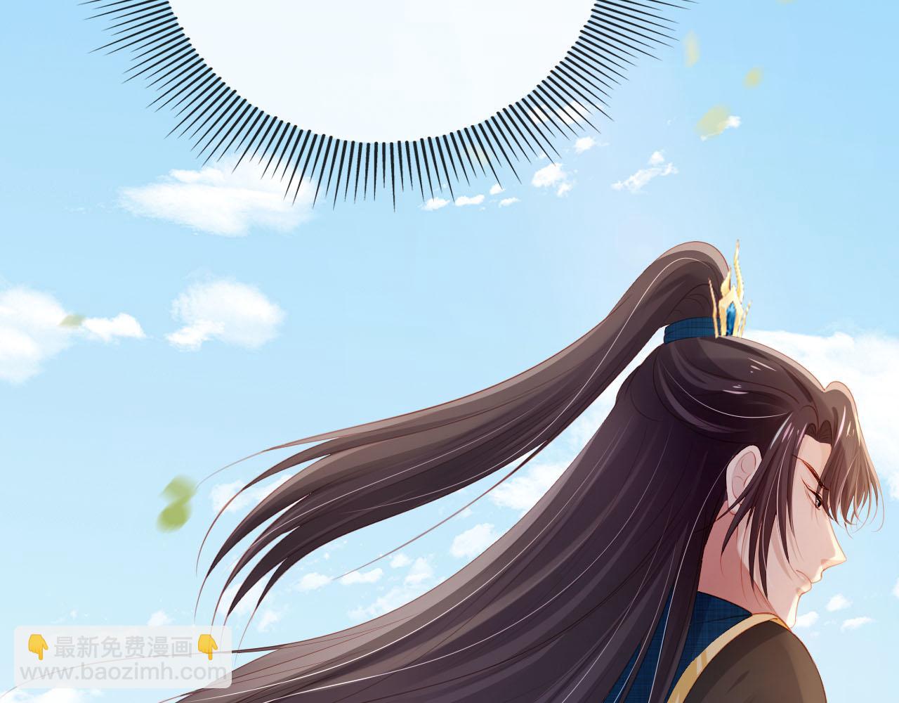 【快穿】黑化反派寵上天 - 第78話 想留在你身邊(2/4) - 5