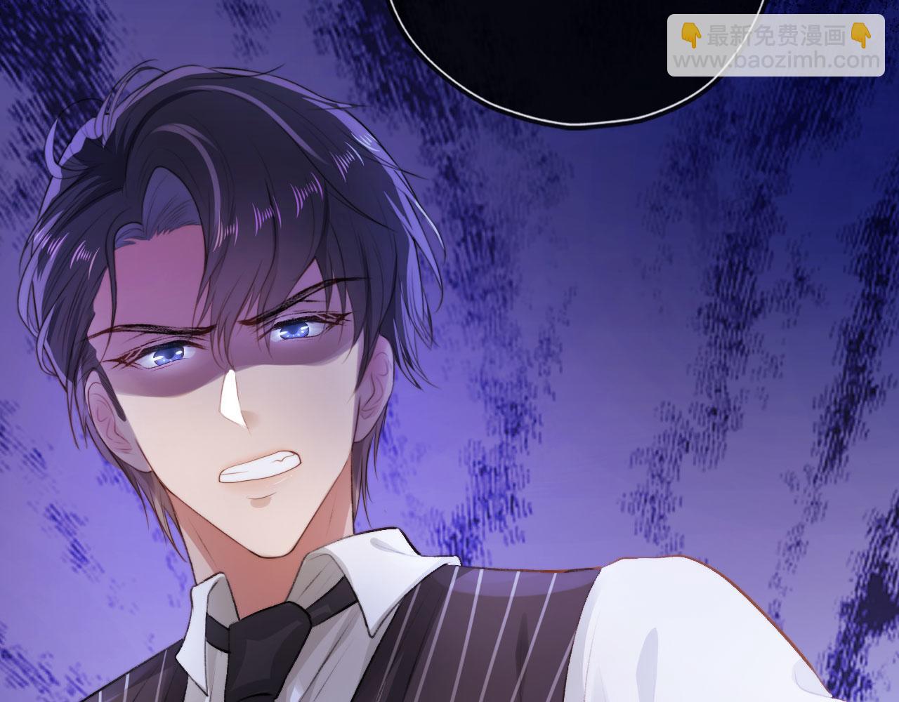 【快穿】黑化反派寵上天 - 第6話 下藥？(3/3) - 3