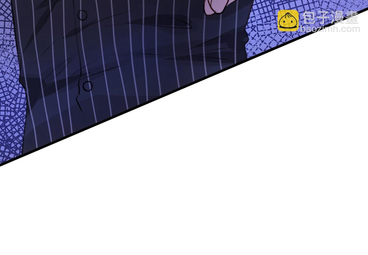 【快穿】黑化反派寵上天 - 第6話 下藥？(3/3) - 5