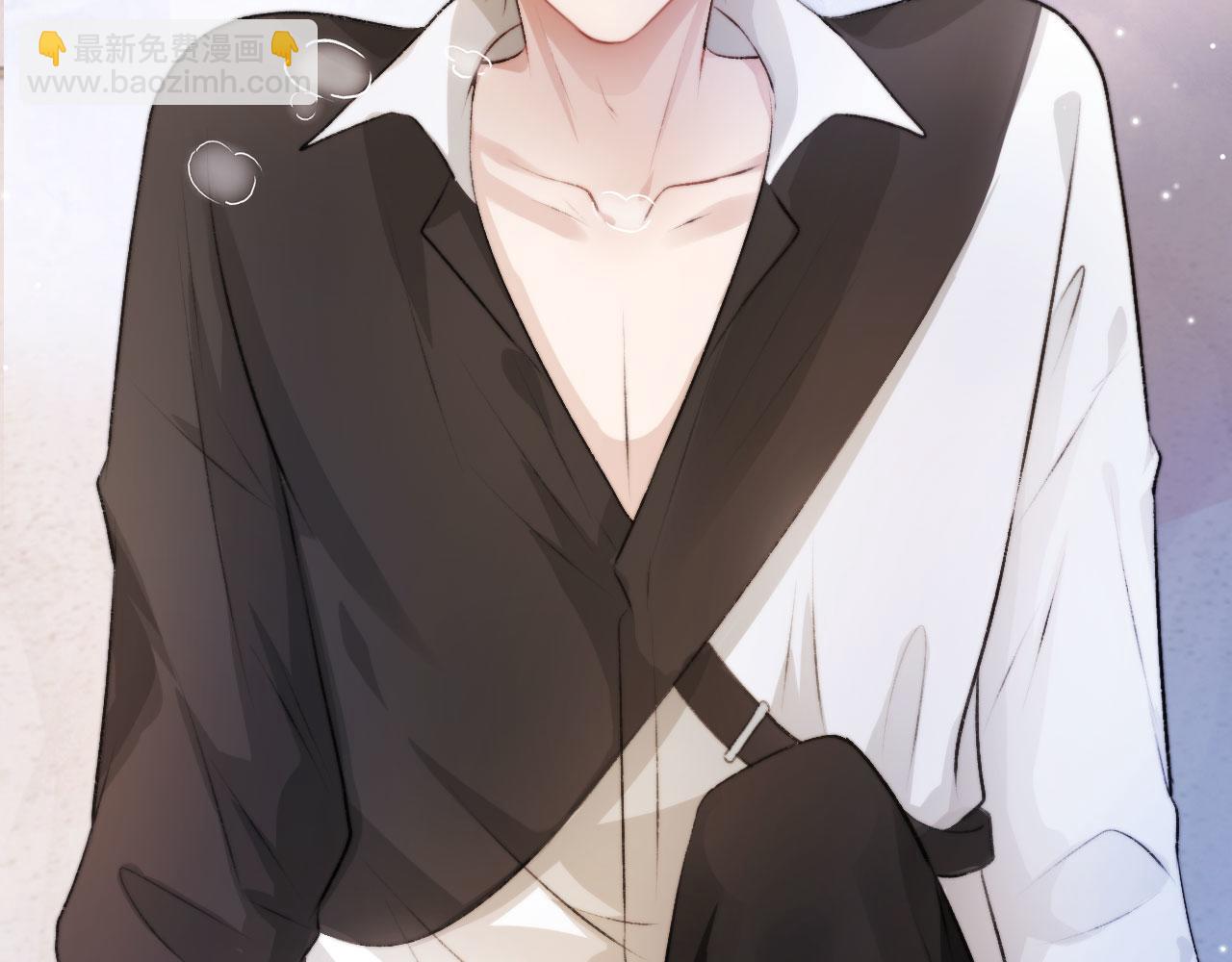 【快穿】黑化反派寵上天 - 第6話 下藥？(2/3) - 5