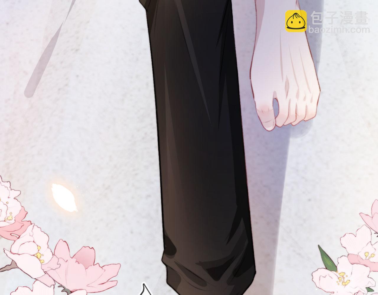 【快穿】黑化反派寵上天 - 第6話 下藥？(2/3) - 7