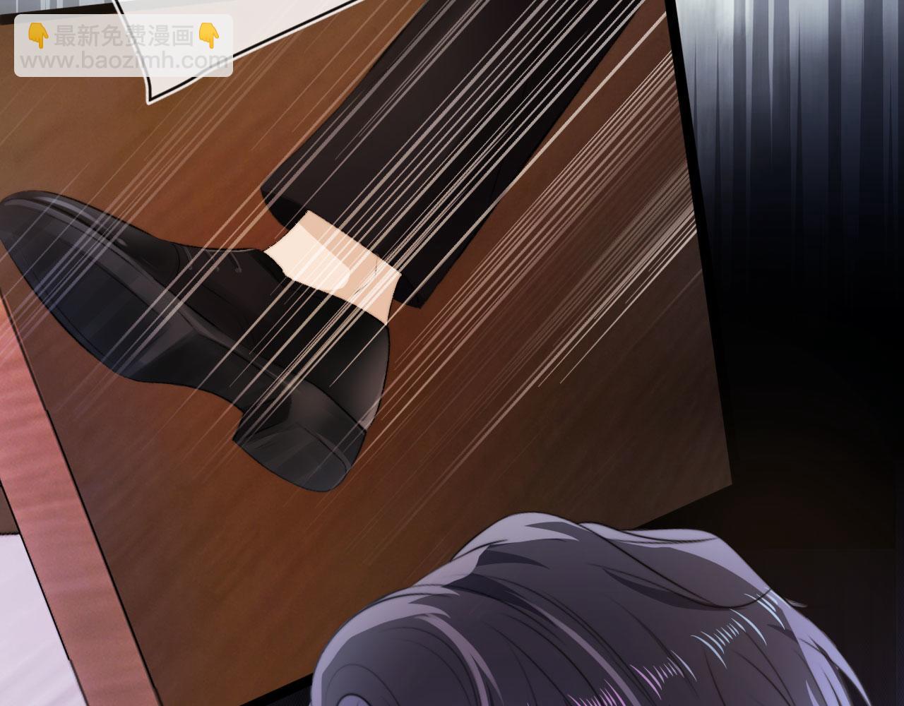 【快穿】黑化反派寵上天 - 第6話 下藥？(2/3) - 7