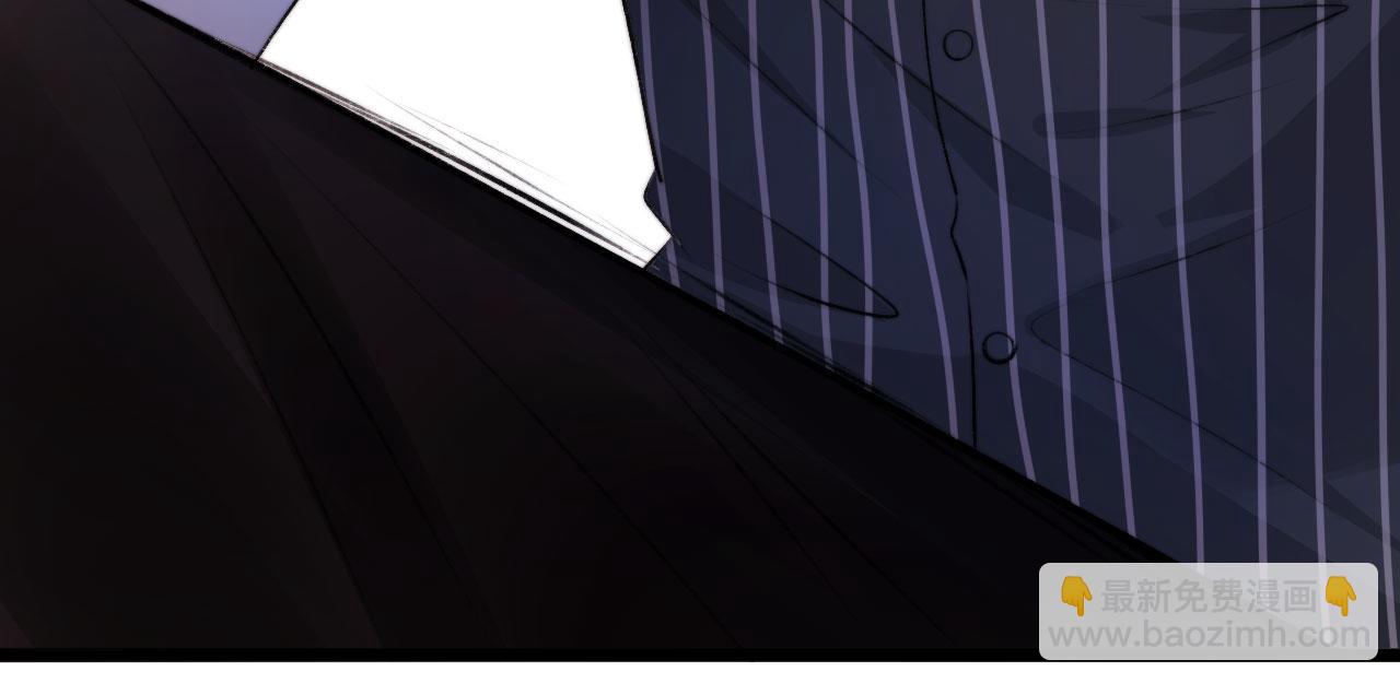 【快穿】黑化反派寵上天 - 第6話 下藥？(2/3) - 2