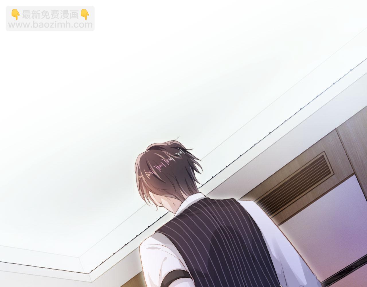 【快穿】黑化反派寵上天 - 第6話 下藥？(2/3) - 3