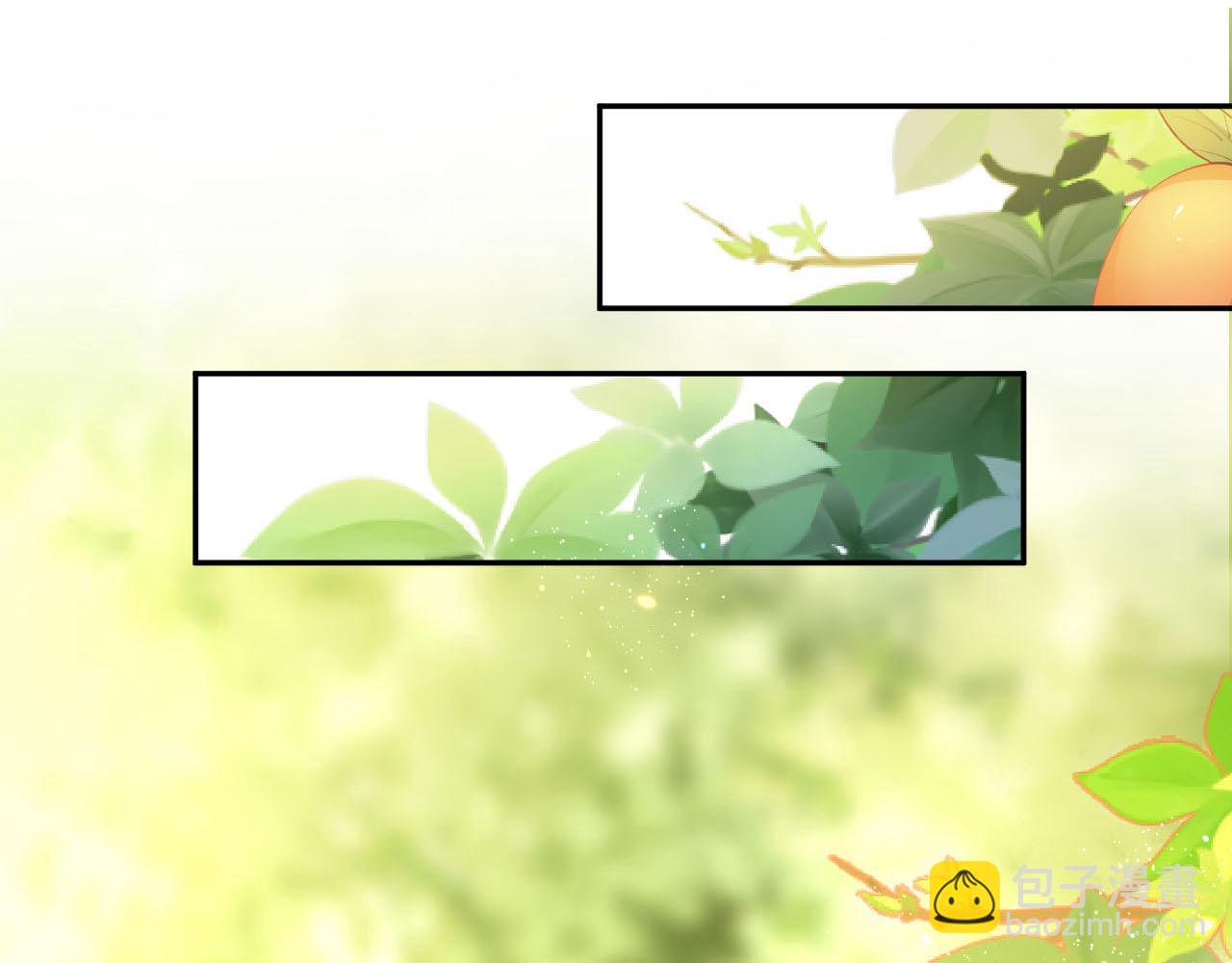 【快穿】黑化反派寵上天 - 第80話 假象(3/4) - 7