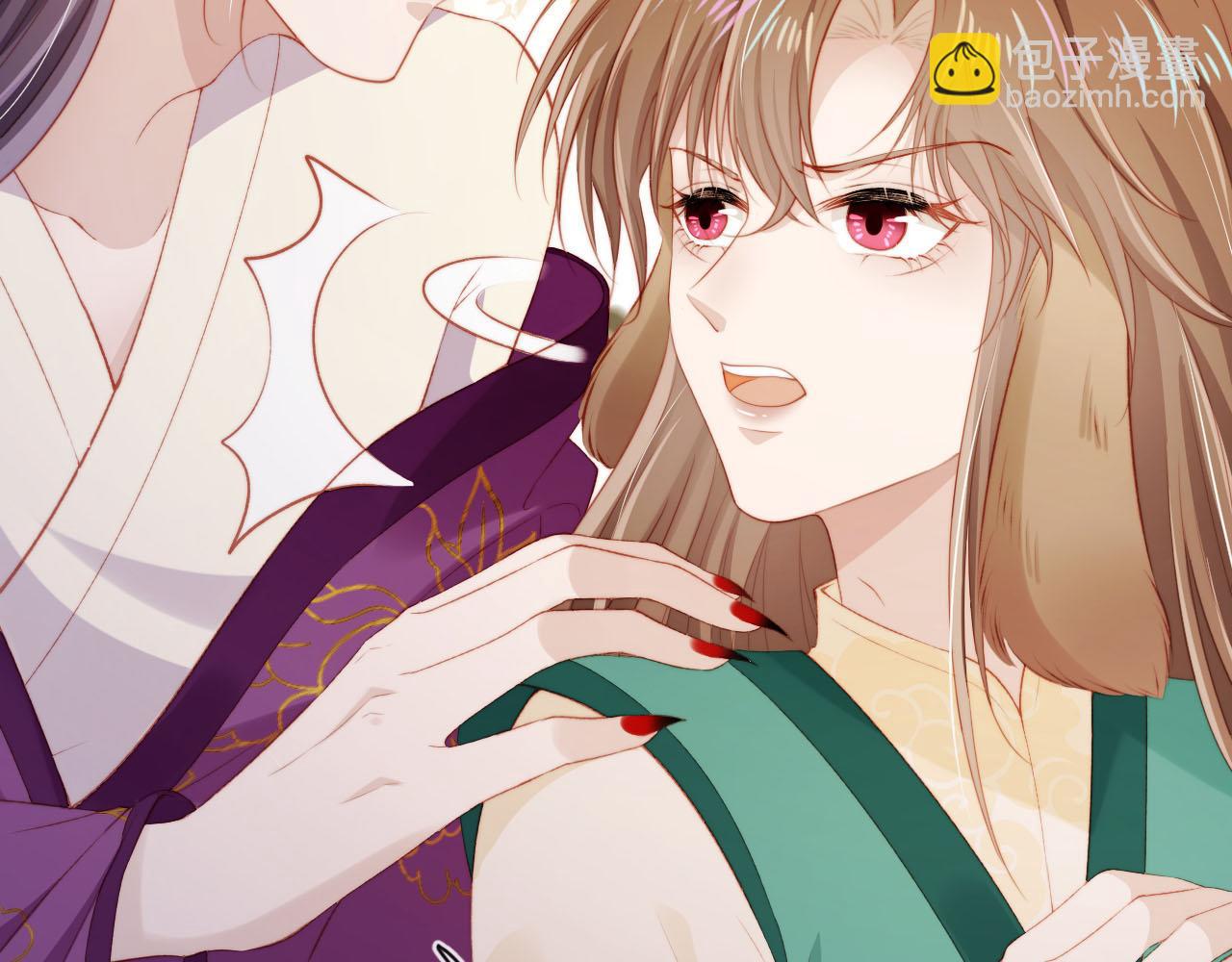 【快穿】黑化反派寵上天 - 第80話 假象(3/4) - 7