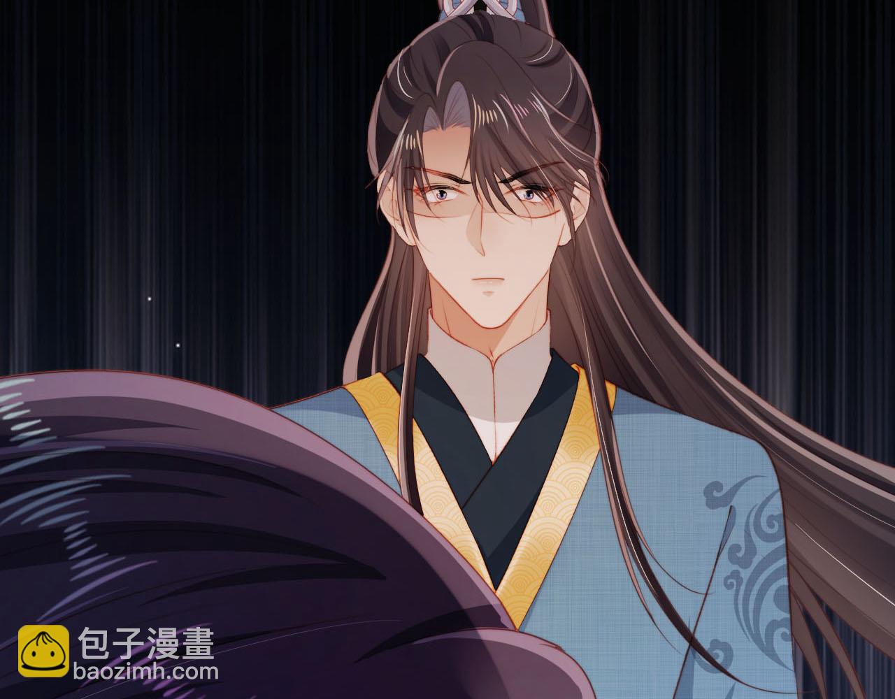 【快穿】黑化反派寵上天 - 第80話 假象(3/4) - 1