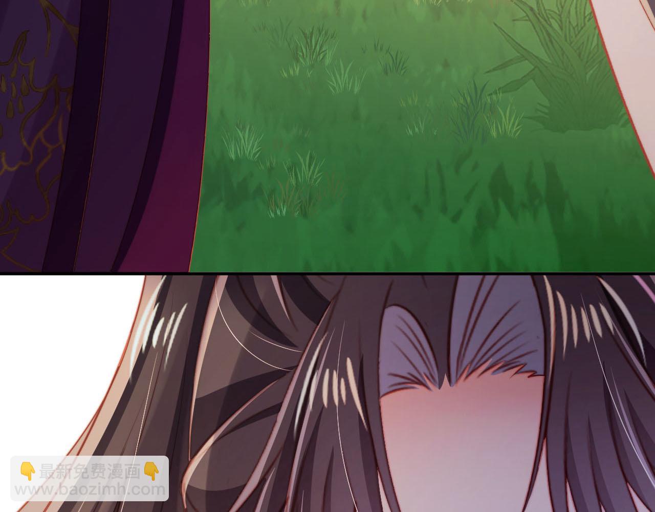 【快穿】黑化反派寵上天 - 第80話 假象(3/4) - 5