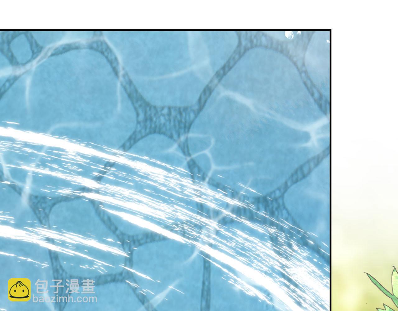 【快穿】黑化反派寵上天 - 第80話 假象(1/4) - 5