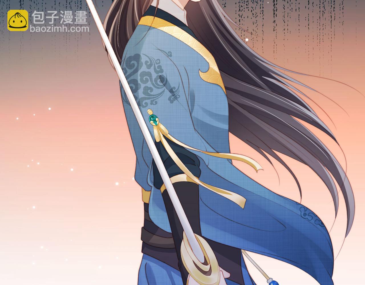 【快穿】黑化反派寵上天 - 第80話 假象(3/4) - 2