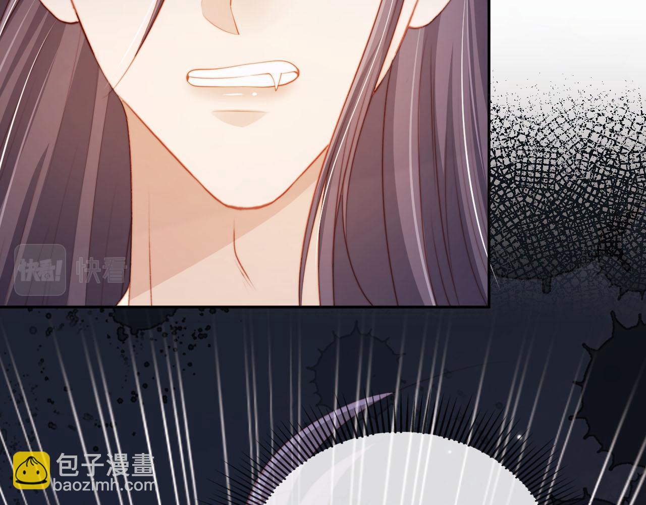 【快穿】黑化反派寵上天 - 第80話 假象(3/4) - 4