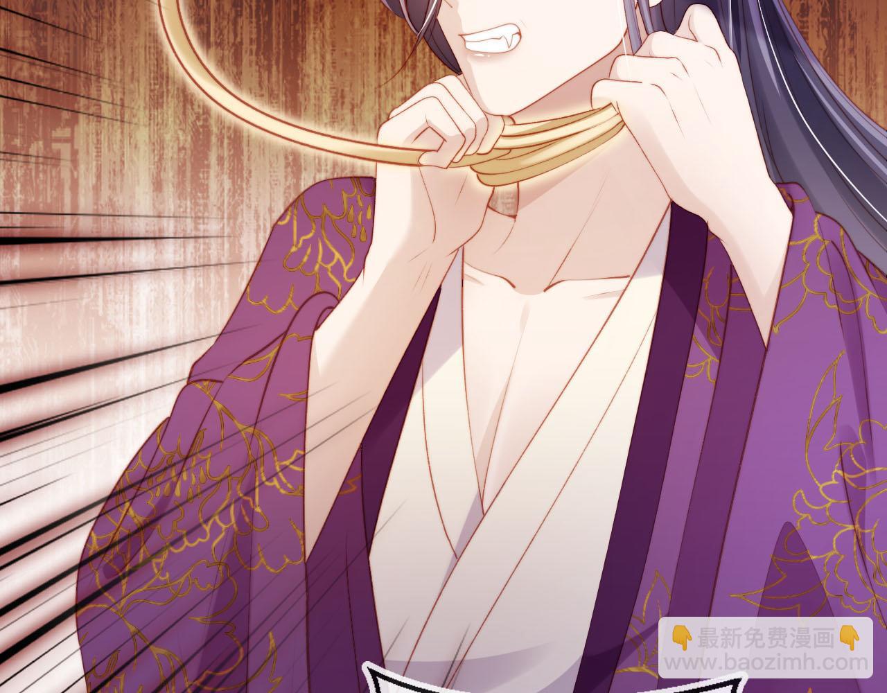 【快穿】黑化反派寵上天 - 第80話 假象(3/4) - 2