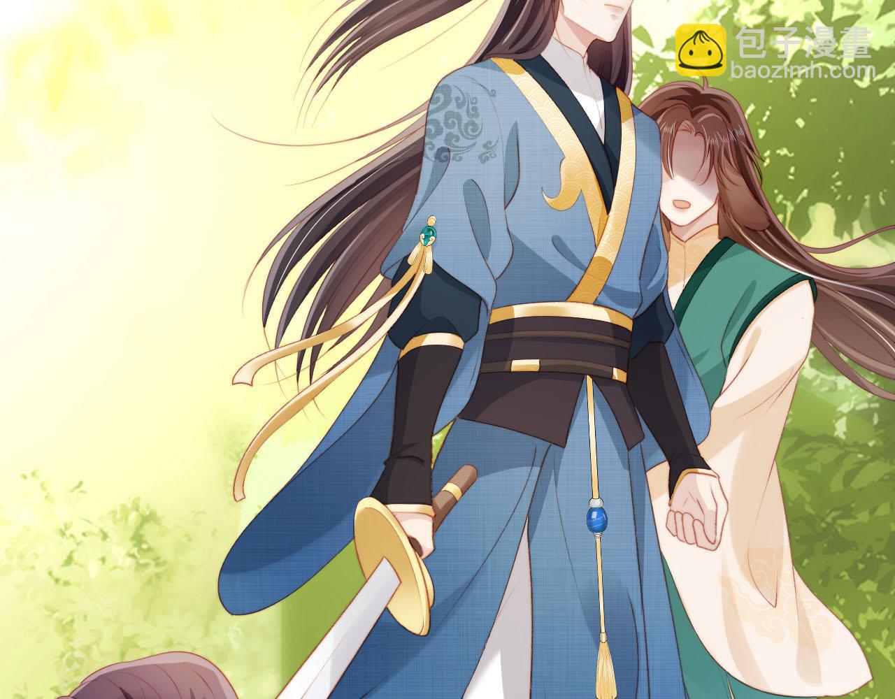 【快穿】黑化反派寵上天 - 第80話 假象(3/4) - 5