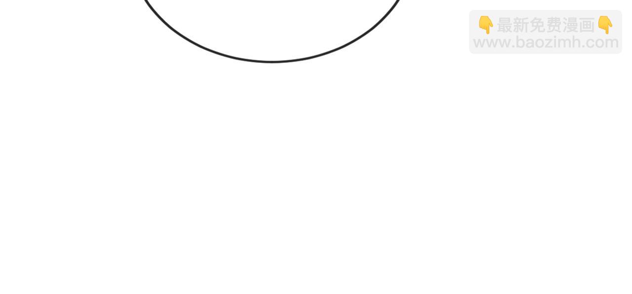 【快穿】黑化反派寵上天 - 第80話 假象(3/4) - 3