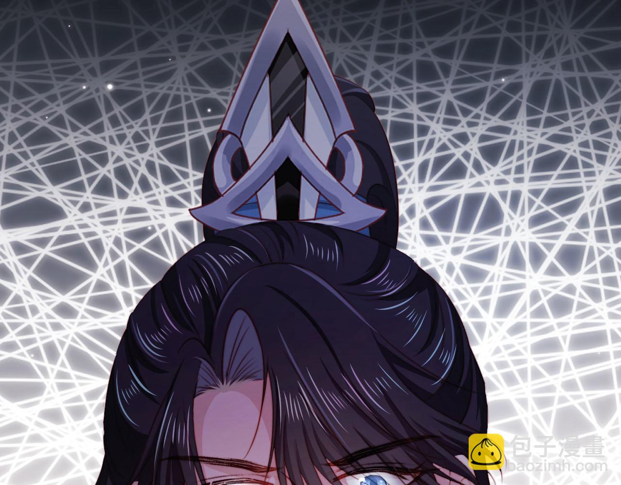 【快穿】黑化反派寵上天 - 第80話 假象(4/4) - 5