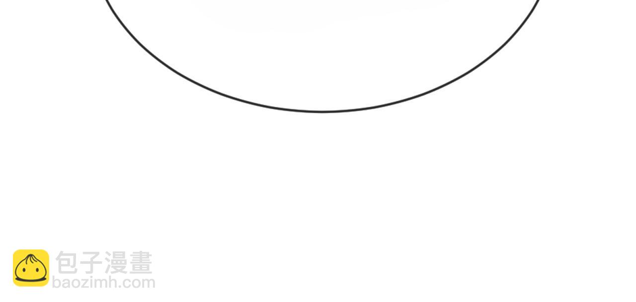 【快穿】黑化反派寵上天 - 第80話 假象(4/4) - 4