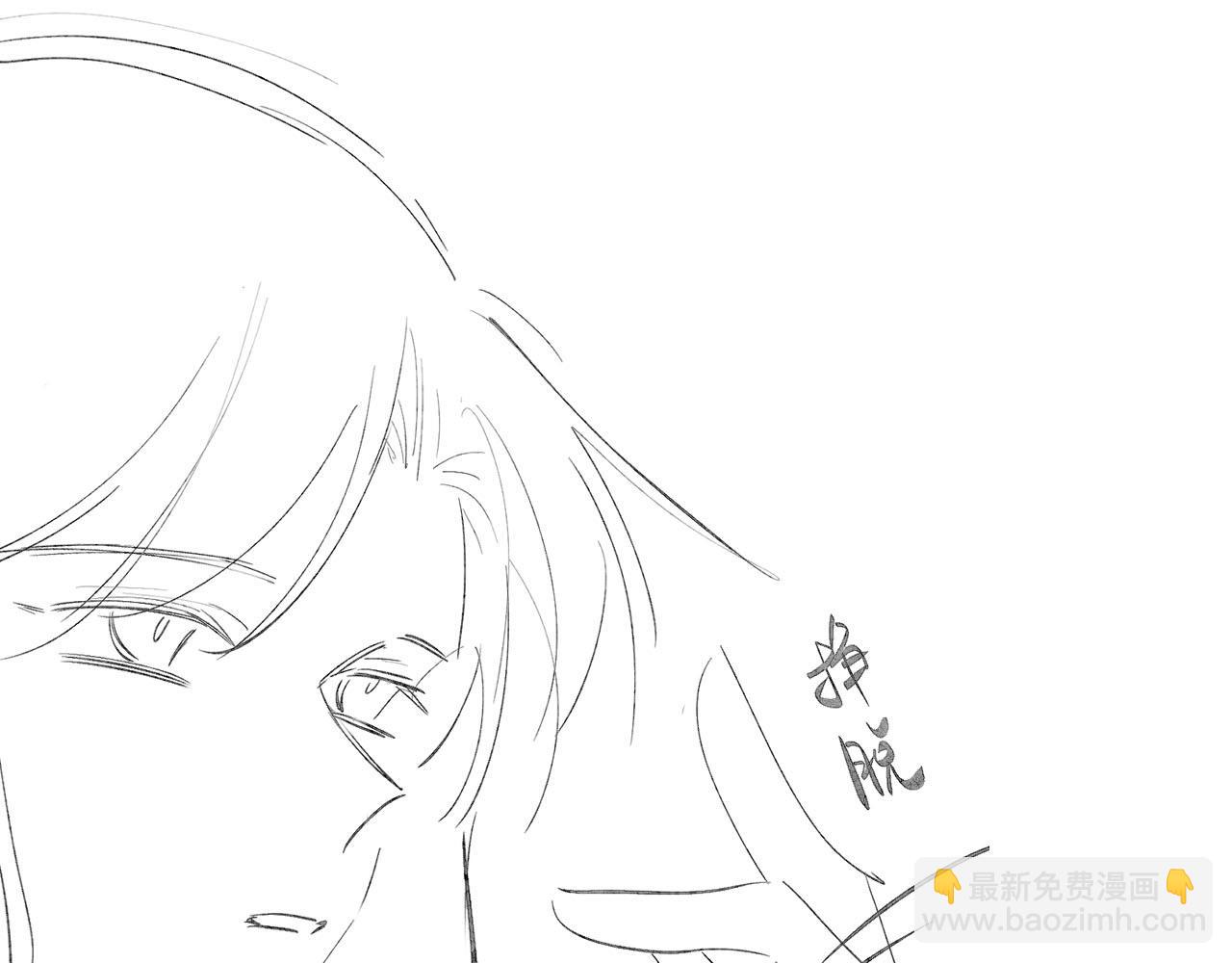 【快穿】黑化反派寵上天 - 第80話 假象(4/4) - 1