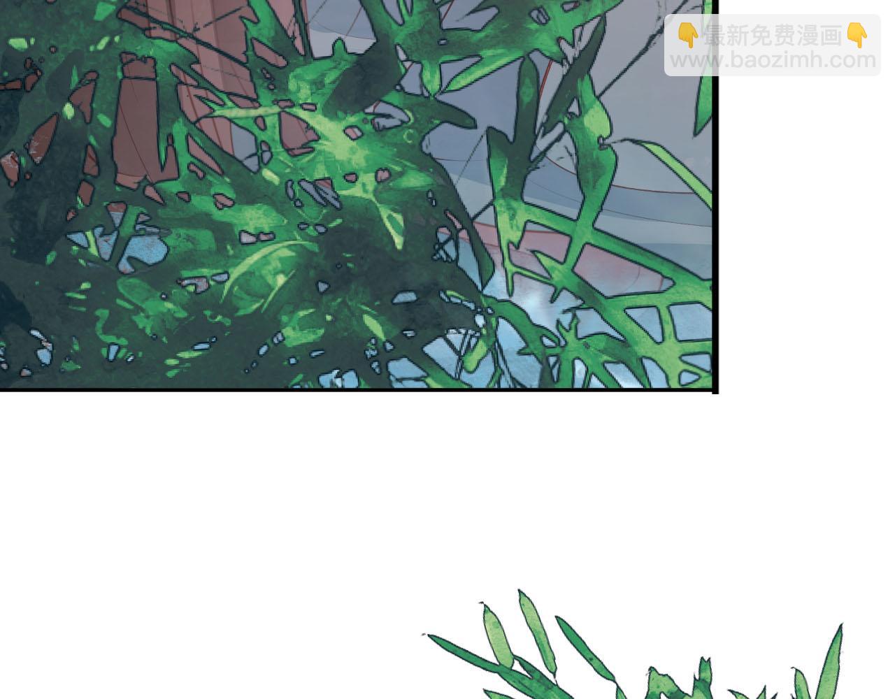 【快穿】黑化反派寵上天 - 第80話 假象(1/4) - 4