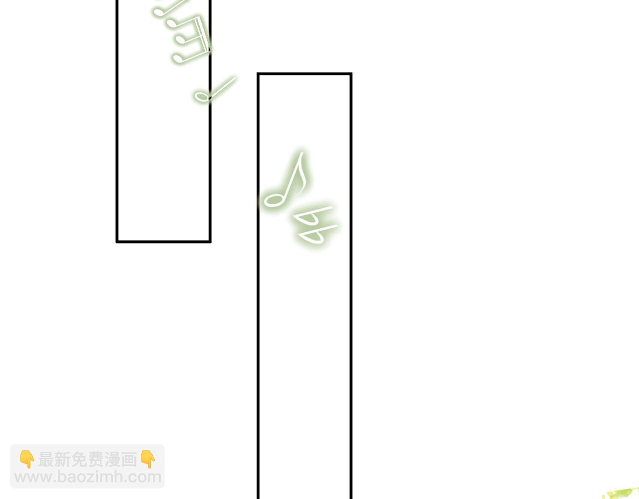 【快穿】黑化反派寵上天 - 第80話 假象(1/4) - 5