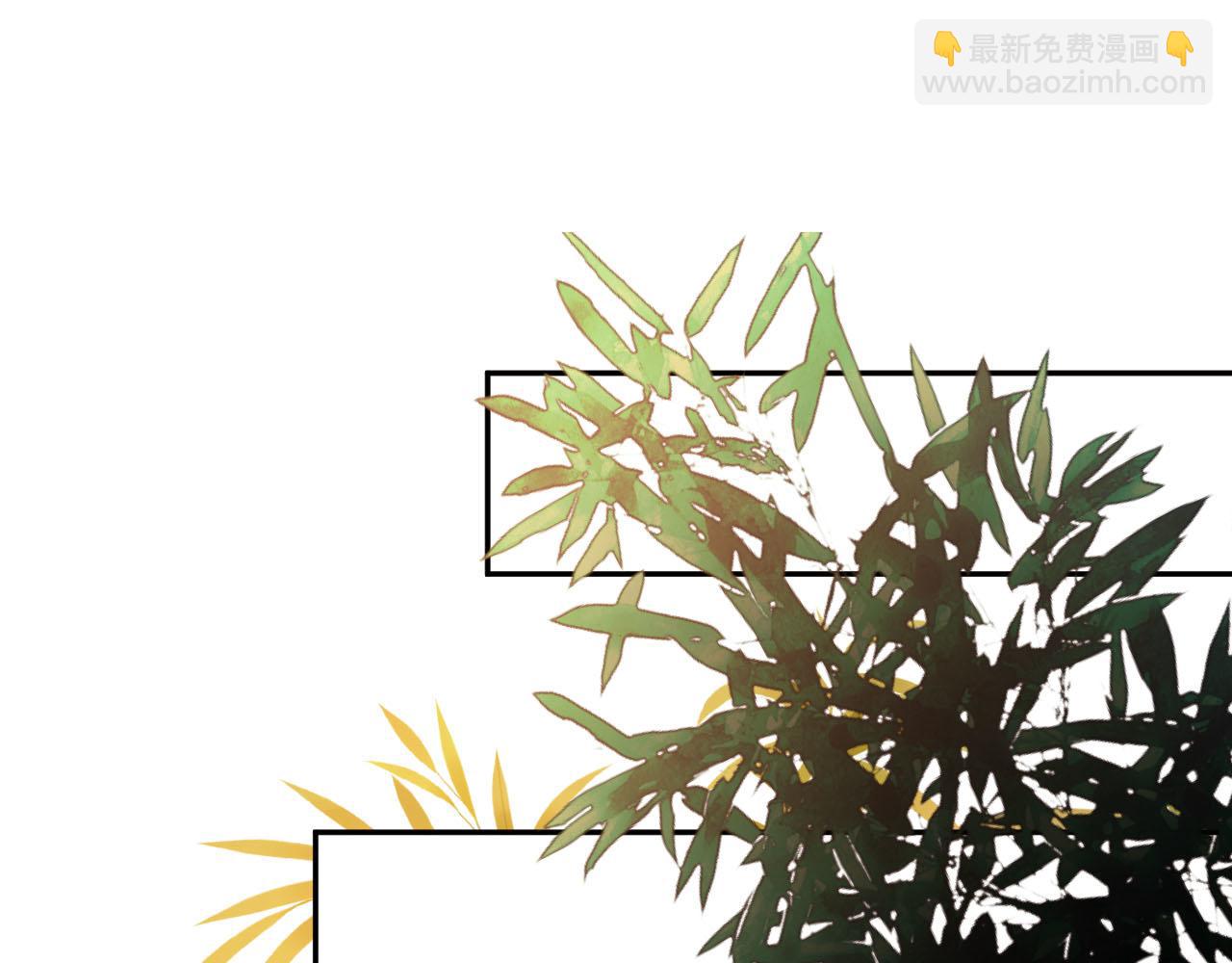 【快穿】黑化反派寵上天 - 第80話 假象(1/4) - 5