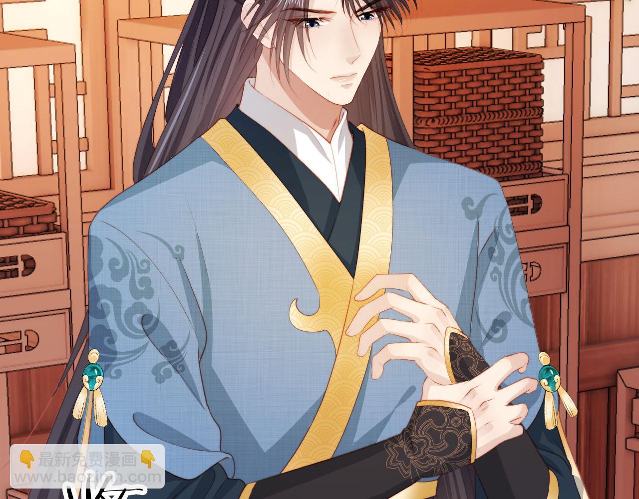 【快穿】黑化反派寵上天 - 第80話 假象(2/4) - 5