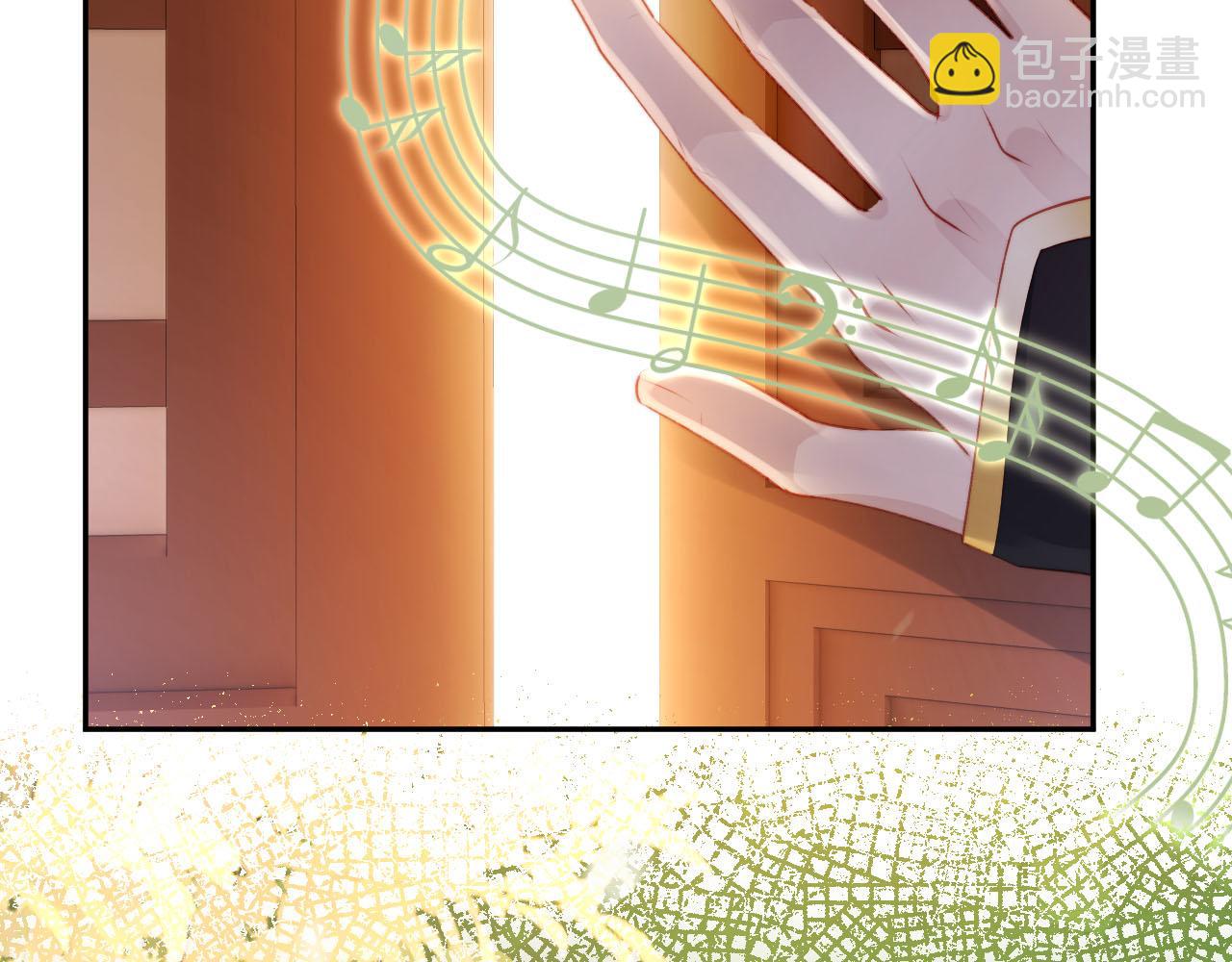 【快穿】黑化反派寵上天 - 第80話 假象(2/4) - 2