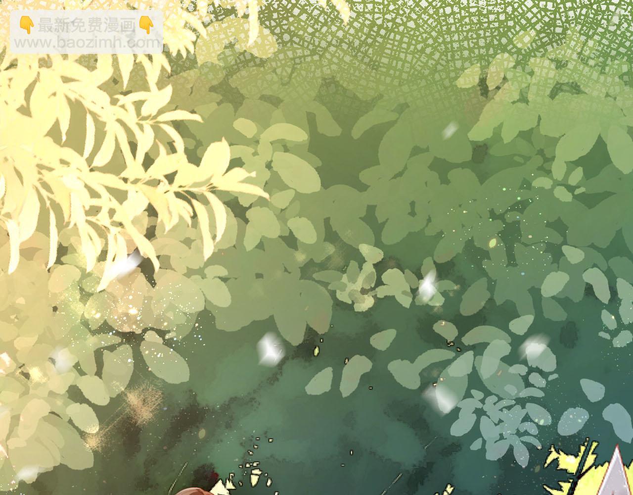 【快穿】黑化反派寵上天 - 第80話 假象(2/4) - 3