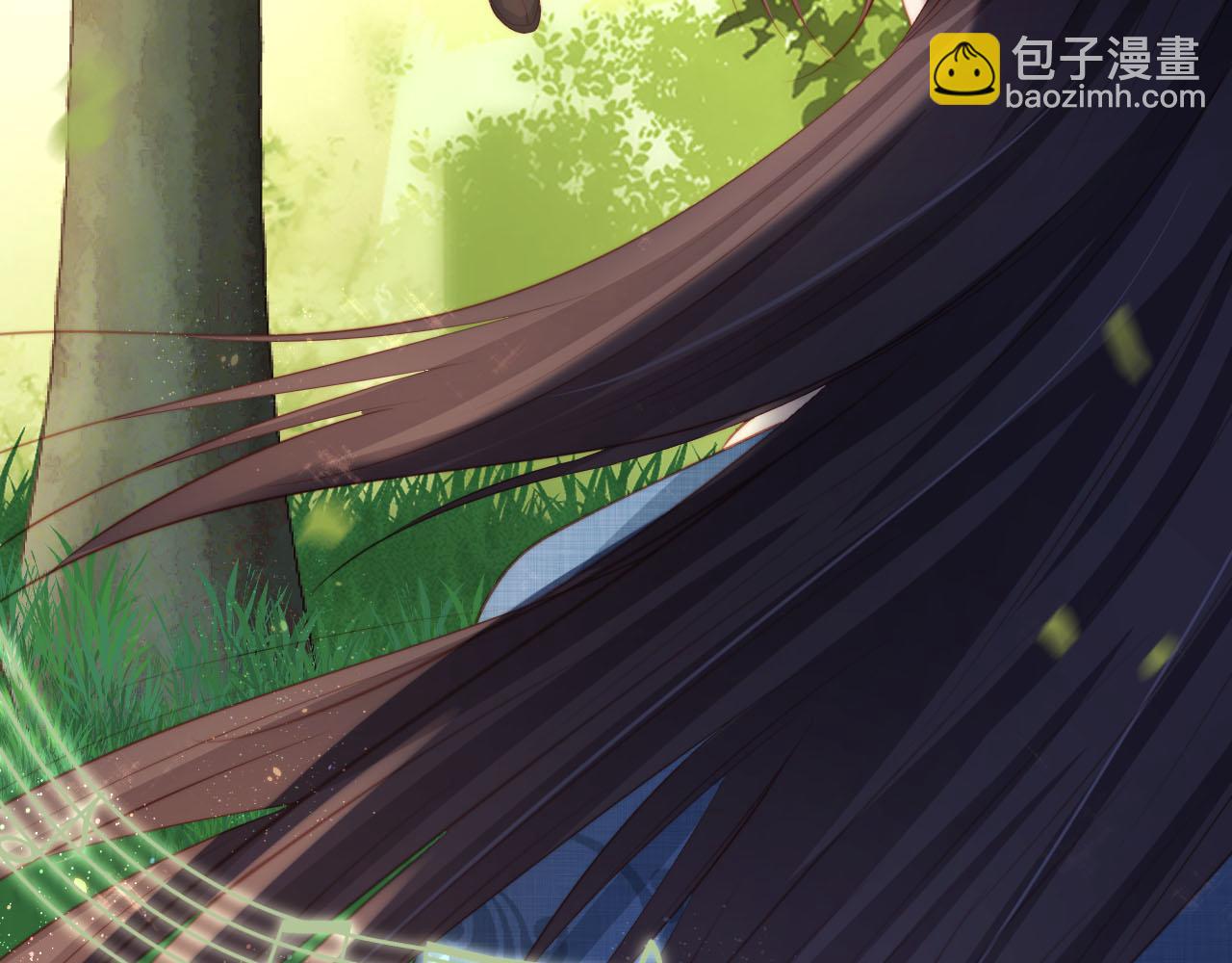 【快穿】黑化反派寵上天 - 第80話 假象(2/4) - 5