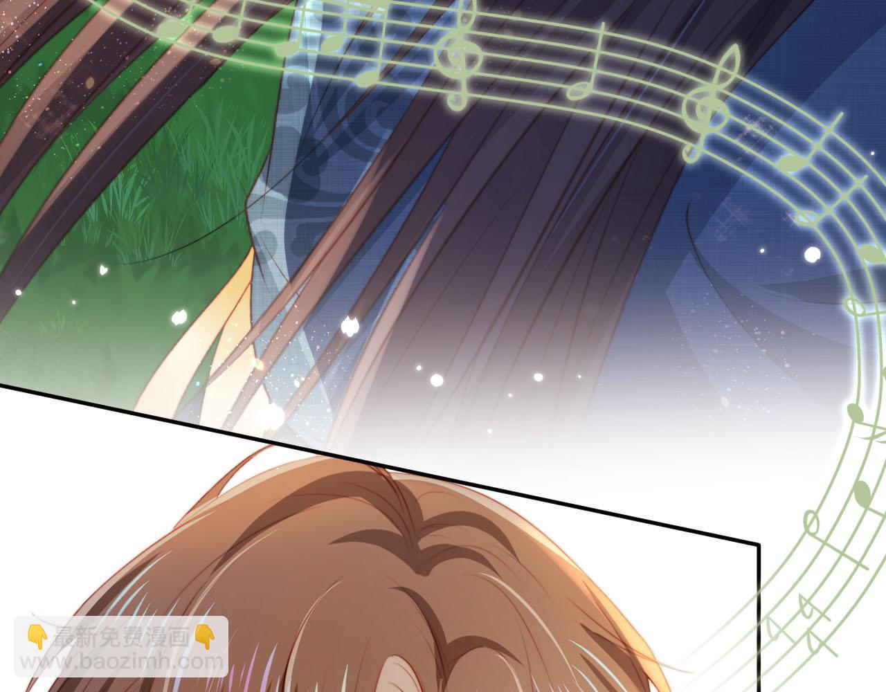 【快穿】黑化反派寵上天 - 第80話 假象(2/4) - 6