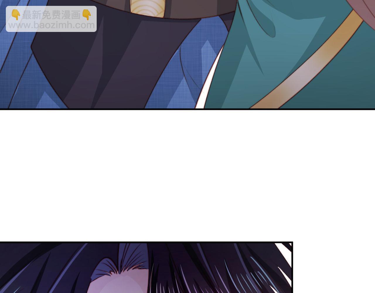 【快穿】黑化反派寵上天 - 第80話 假象(2/4) - 6