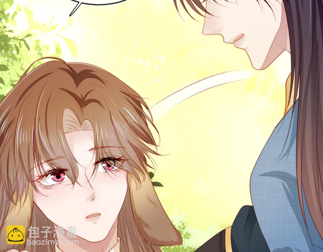 【快穿】黑化反派寵上天 - 第80話 假象(2/4) - 1