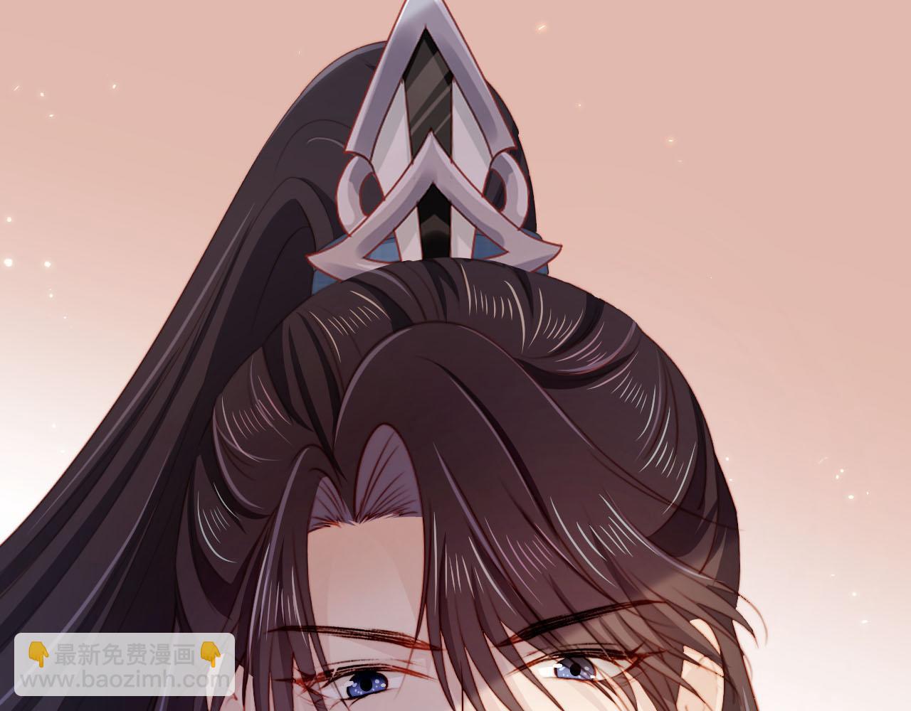 【快穿】黑化反派寵上天 - 第80話 假象(2/4) - 4